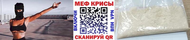 Хочу наркоту Рассказово ЭКСТАЗИ МЕФ Галлюциногенные грибы Канабис A PVP ГАШ АМФ Метамфетамин