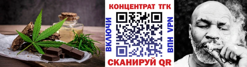 Canna-Cookies марихуана  Рассказово 