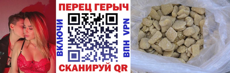 omg зеркало Рассказово Героин гречка где продают наркотики