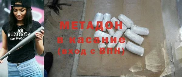 мефедрон Остров
