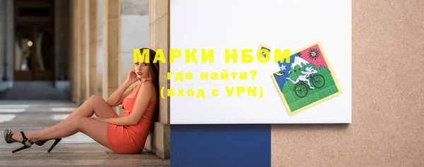 мефедрон Остров