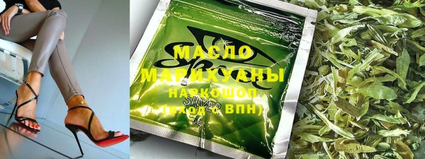 мефедрон Остров