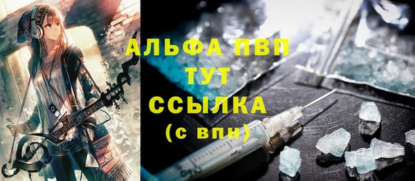 мефедрон Остров