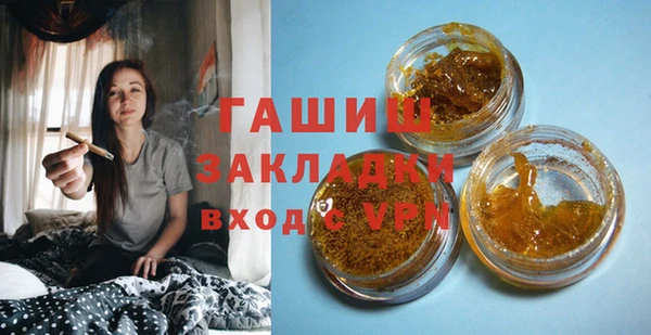 мефедрон Остров