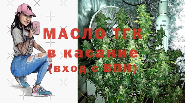 мефедрон Остров