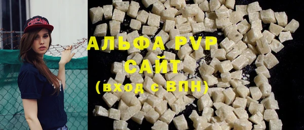 мефедрон Остров