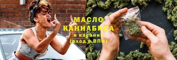 мефедрон Остров