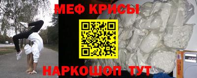 гашишное масло Ипатово