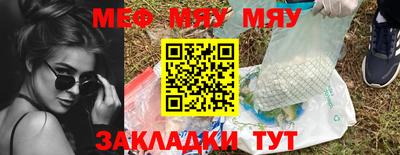MDMA Premium VHQ Изобильный
