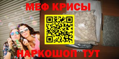 гашишное масло Ипатово