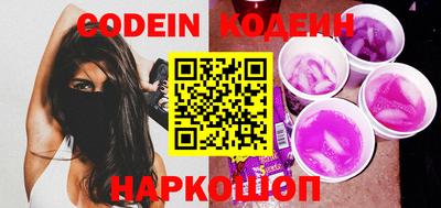 MDMA Premium VHQ Изобильный