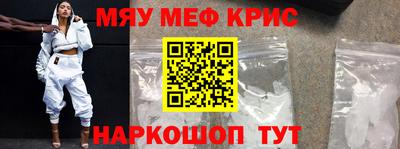 гидра Ирбит