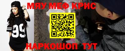 гидра Ирбит