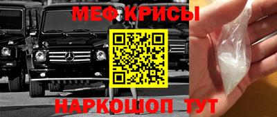 гашишное масло Ипатово