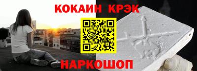MDMA Premium VHQ Изобильный