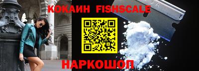 гидра Ирбит