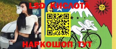 гашишное масло Ипатово