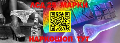 гашишное масло Ипатово