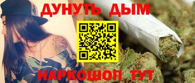 гидра Ирбит