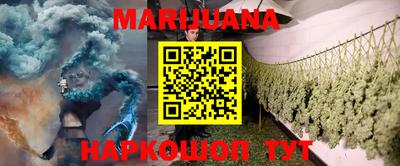 гидра Ирбит