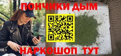 MDMA Premium VHQ Изобильный