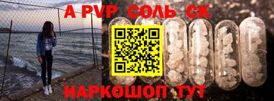MDMA Premium VHQ Изобильный