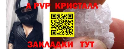 MDMA Premium VHQ Изобильный