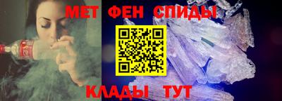 гашишное масло Ипатово