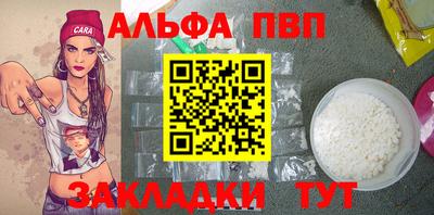 гидра Ирбит