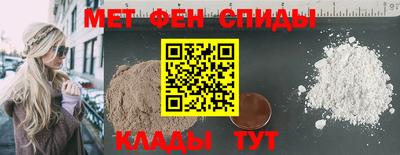 MDMA Premium VHQ Изобильный