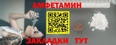 MDMA Premium VHQ Изобильный