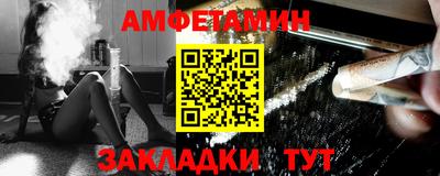 гашишное масло Ипатово