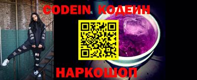 гидра Ирбит