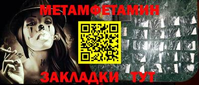 MDMA Premium VHQ Изобильный