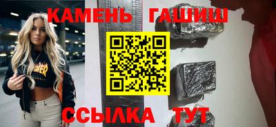 меф VHQ Лесной