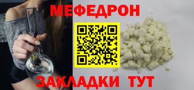 гидра Ирбит