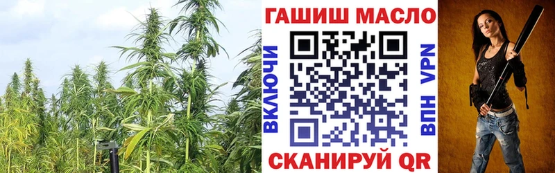 Дистиллят ТГК вейп  Рассказово 